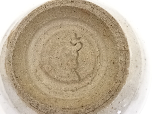 道具 ] - 道具 京焼 清水六兵衛造 鉄絵茶碗（共箱） | 宗 sou::お